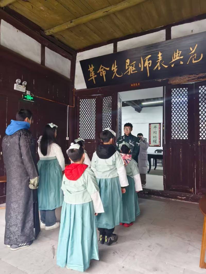 明水县环保主题活动